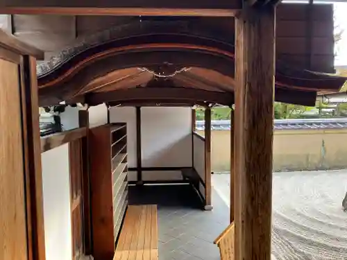 瑞峯院(京都府)