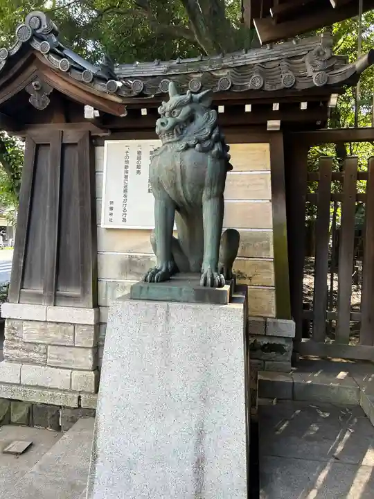 靖國神社(東京都)
