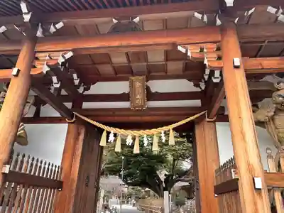 高徳院(愛知県)