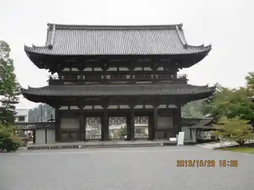 仁和寺の山門