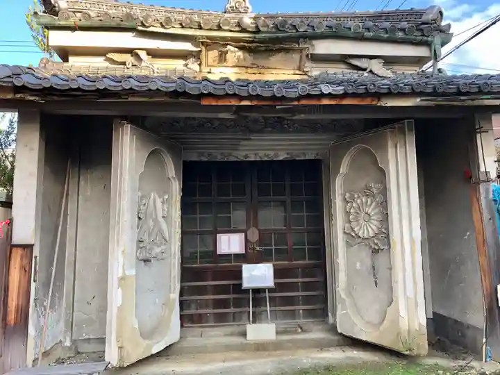 下御霊神社(京都府)