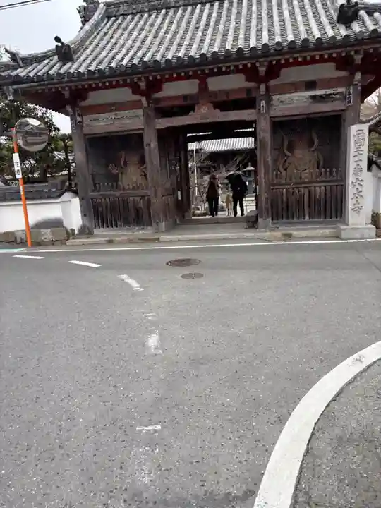 穴太寺(京都府)