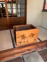 立浪稲荷大明神(愛知県)