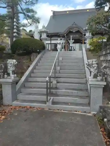 長谷寺(宮城県)