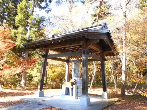 円蔵寺(福島県)