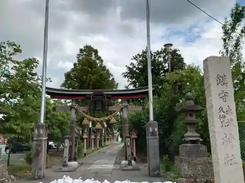 赤城久伊豆神社の鳥居