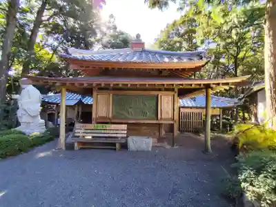 金剛頂寺(高知県)