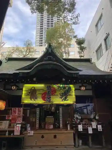 少彦名神社(大阪府)