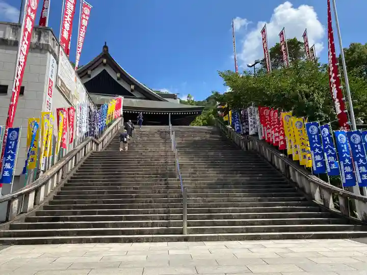 最上稲荷山妙教寺(岡山県)