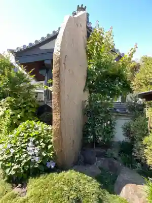 阿彌陀寺のその他建物