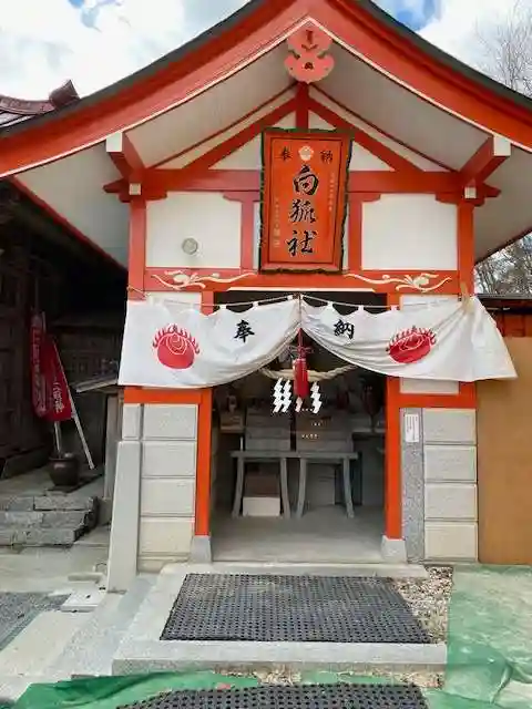 高屋敷稲荷神社(福島県)