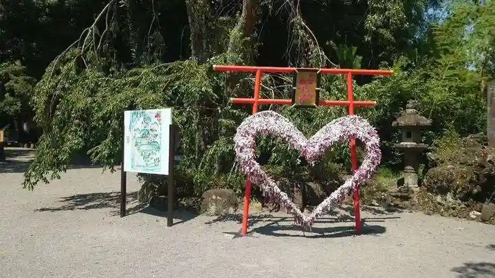 伊豆山神社(静岡県)