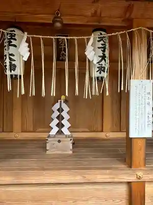平野神社(京都府)