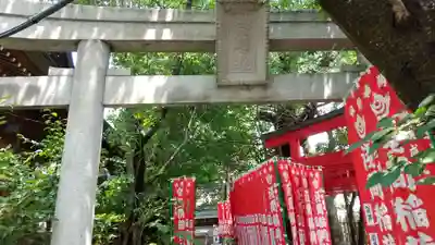 冨士浅間神社の鳥居