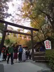 野宮神社(京都府)