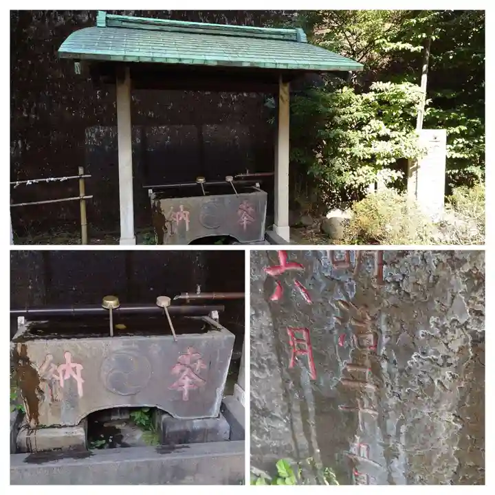 久國神社(東京都)