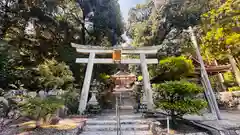 天之御中主尊神社(滋賀県)