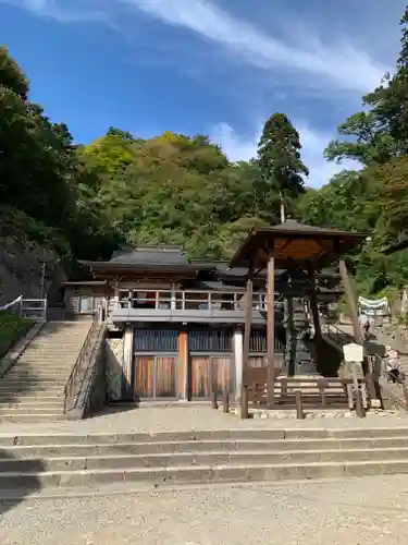 宝珠山 立石寺のその他建物