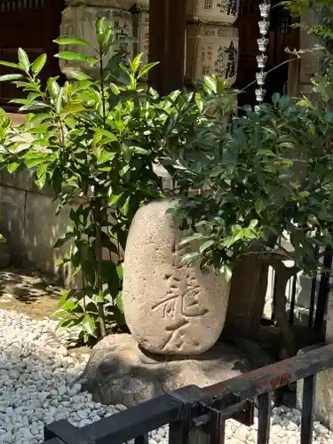 金刀比羅宮神戸分社のその他建物