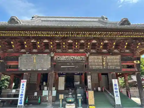 成田山新勝寺(千葉県)