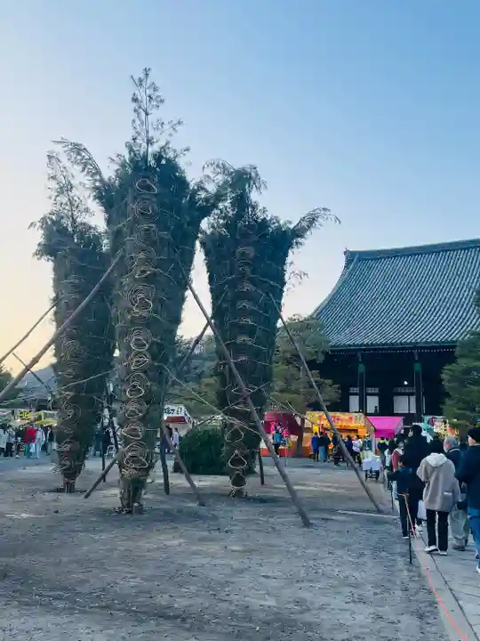 清凉寺(京都府)