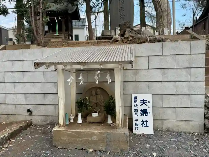 八幡神社の{uncategorized: "未分類", other: "その他", undefined: "問題あり", building: "その他建物", grave: "お墓", sacred_gate: "鳥居", guardian: "狛犬", statue: "像", buddha: "仏像", history: "歴史", nature: "自然", garden: "庭園", animal: "動物", pagoda: "塔", temizu: "手水舎", mountain_gate: "山門・神門", sanctuary: "本殿・本堂", subordinate: "末社・摂社", art: "芸術", scenery: "景色", jizo: "地蔵", ema: "絵馬", goshuin: "御朱印", omikuji: "おみくじ", items: "授与品その他", amulet: "お守り", goshuincho: "御朱印帳", eats: "食事", festival: "お祭り", votive_dance: "神楽", shichigosan: "七五三参", wedding: "結婚式", experience: "体験その他", initially: "初詣", around: "周辺", anti_infection: "感染症対策"}