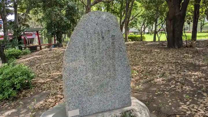 光金稲荷神社の歴史