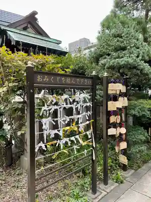 芝大神宮(東京都)