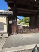 慈照院(京都府)