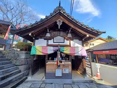 金乗院放光寺(埼玉県)