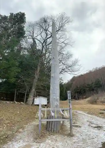 諏訪大社上社前宮(長野県)