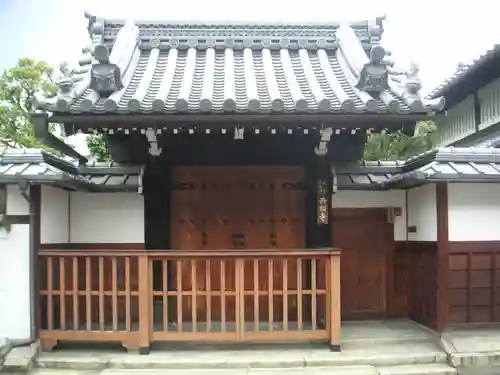 西福寺の山門・神門