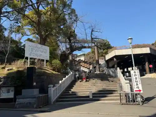 伊勢山皇大神宮の{uncategorized: "未分類", other: "その他", undefined: "問題あり", building: "その他建物", grave: "お墓", sacred_gate: "鳥居", guardian: "狛犬", statue: "像", buddha: "仏像", history: "歴史", nature: "自然", garden: "庭園", animal: "動物", pagoda: "塔", temizu: "手水舎", mountain_gate: "山門・神門", sanctuary: "本殿・本堂", subordinate: "末社・摂社", art: "芸術", scenery: "景色", jizo: "地蔵", ema: "絵馬", goshuin: "御朱印", omikuji: "おみくじ", items: "授与品その他", amulet: "お守り", goshuincho: "御朱印帳", eats: "食事", festival: "お祭り", votive_dance: "神楽", shichigosan: "七五三参", wedding: "結婚式", experience: "体験その他", initially: "初詣", around: "周辺", anti_infection: "感染症対策"}