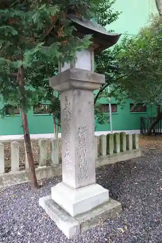 氣比神宮のその他建物