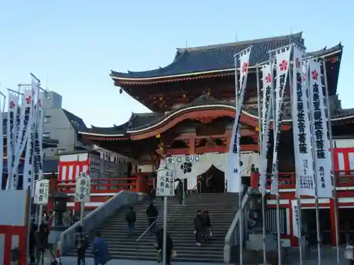 大須観音 （北野山真福寺宝生院）の建物その他