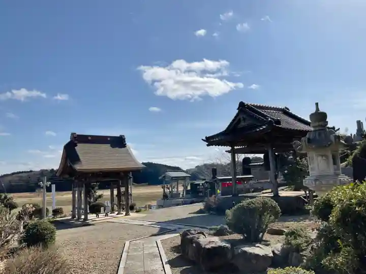 養徳寺(茨城県)