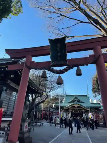 須賀神社の鳥居