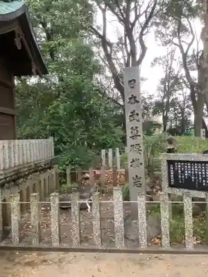 七所社のその他建物