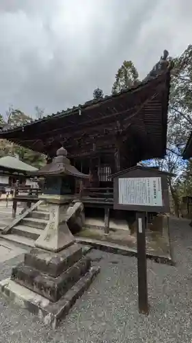 石山寺(滋賀県)