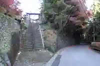 持寳院(多気山不動尊)(栃木県)