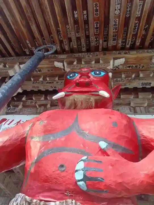 華厳寺(岐阜県)