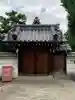 明光寺の山門・神門
