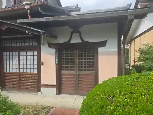 弥勒院(京都府)