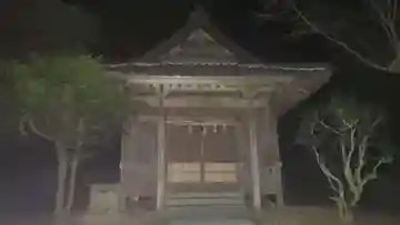 波寄神社の本殿・本堂