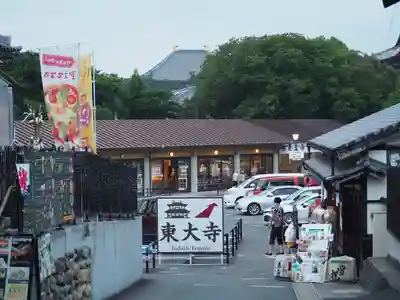 東大寺 二月堂(奈良県)