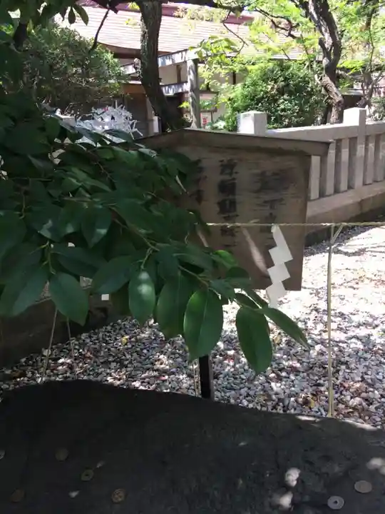 牛天神北野神社の歴史