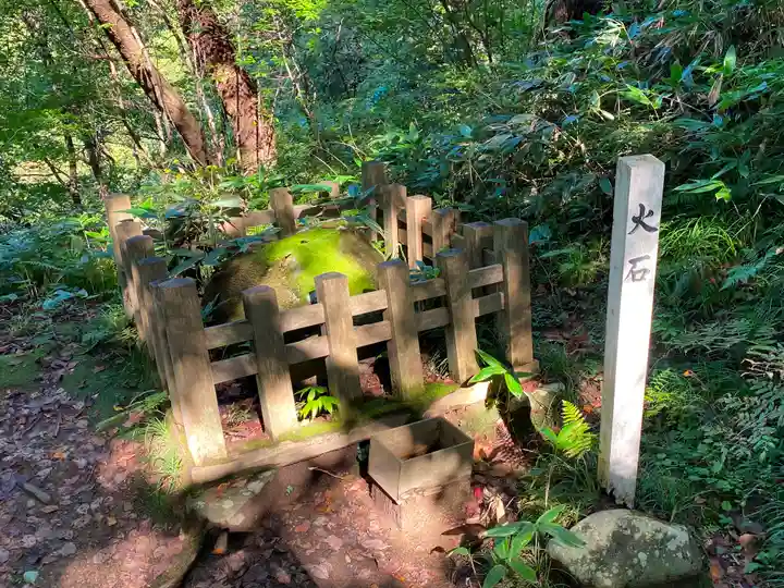 出羽神社(出羽三山神社)~三神合祭殿~のその他建物