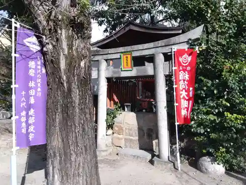 長建寺(京都府)