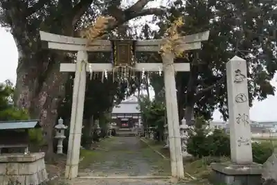 玉田神社(京都府)