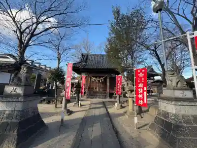 新町諏訪神社の{uncategorized: "未分類", other: "その他", undefined: "問題あり", building: "その他建物", grave: "お墓", sacred_gate: "鳥居", guardian: "狛犬", statue: "像", buddha: "仏像", history: "歴史", nature: "自然", garden: "庭園", animal: "動物", pagoda: "塔", temizu: "手水舎", mountain_gate: "山門・神門", sanctuary: "本殿・本堂", subordinate: "末社・摂社", art: "芸術", scenery: "景色", jizo: "地蔵", ema: "絵馬", goshuin: "御朱印", omikuji: "おみくじ", items: "授与品その他", amulet: "お守り", goshuincho: "御朱印帳", eats: "食事", festival: "お祭り", votive_dance: "神楽", shichigosan: "七五三参", wedding: "結婚式", experience: "体験その他", initially: "初詣", around: "周辺", anti_infection: "感染症対策"}